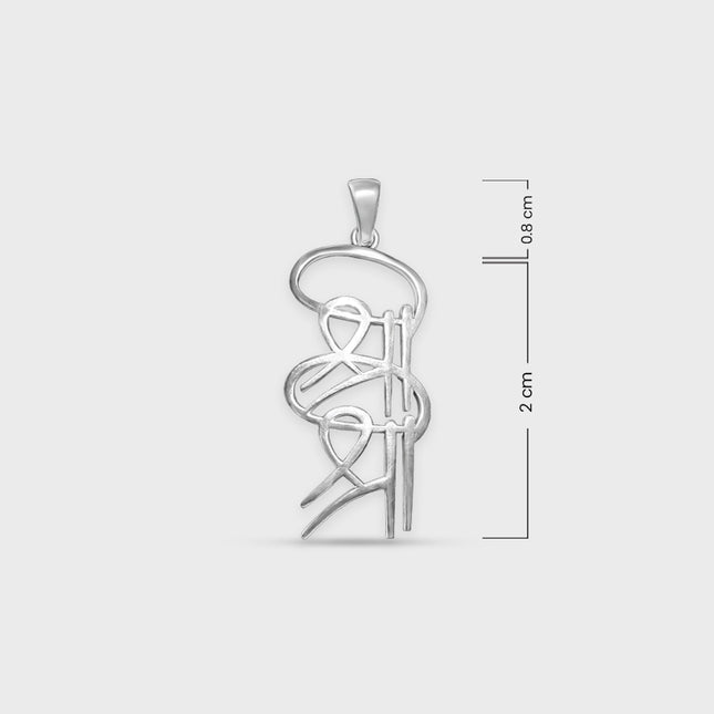Sri Sri Silver Pendant (Pre Order)