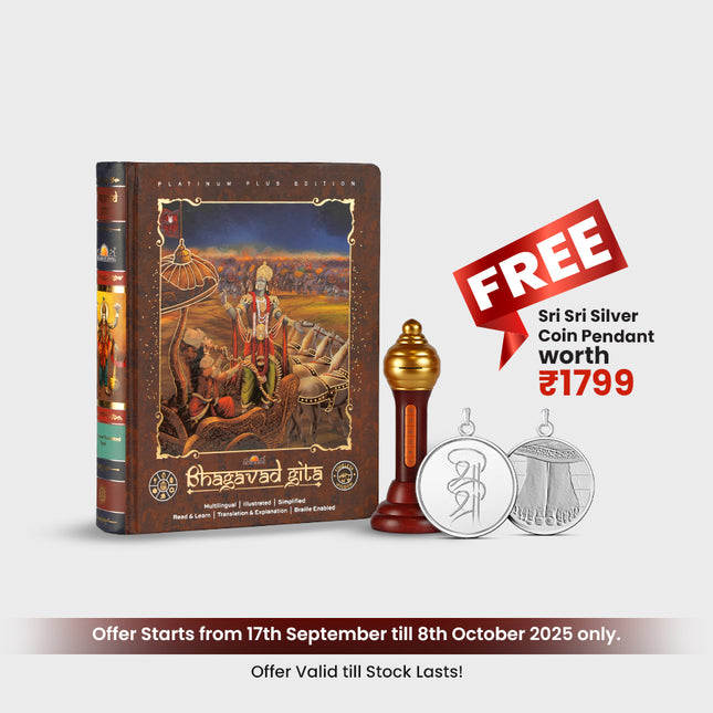 Talking Bhagavad Gita