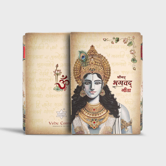 The Bhagvad Gita - Hardcover