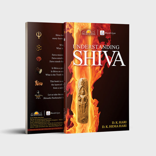 Understanding Shiva - English