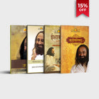 Upanishads - A Collection of Timeless Wisdom