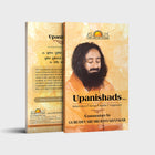 Upanishads Part 1