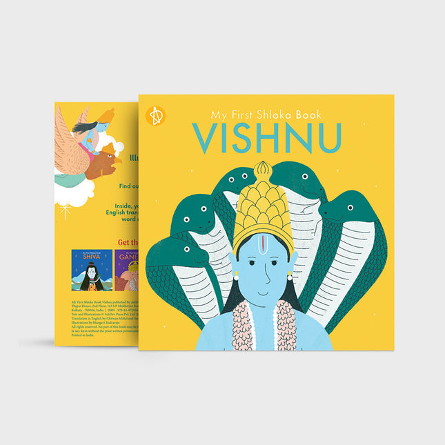 My First Shloka Book Vishnu