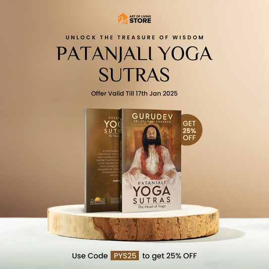 Patanjali Yoga Sutras