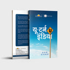 Hindi