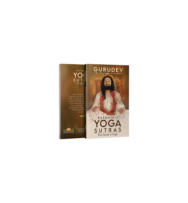 <h2>"Yoga is restraining the modulations of conciousness."</h2><h2></h2><p>Excerpts from "Patanjali Yoga Sutras"<br/></p>