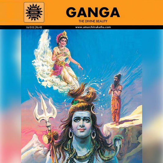 Ganga New - English