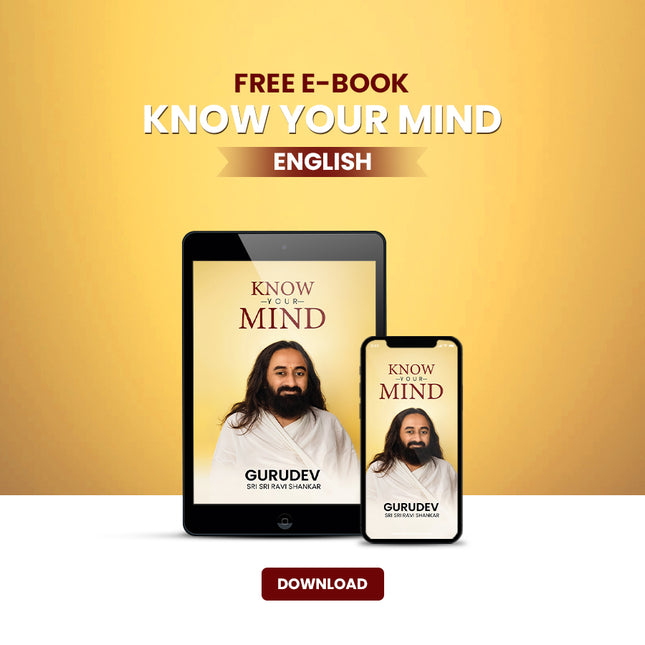 Know Your Mind - OMBW ebook