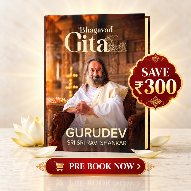 Bhagavad Gita (Pre-Order)