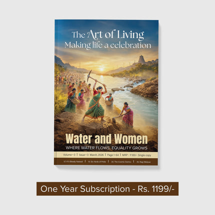 Art of Living Magazine (English)