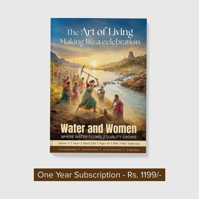 Art of Living Magazine (English)