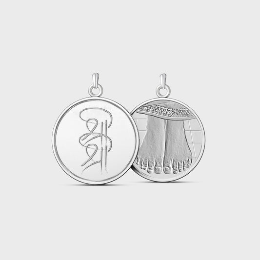 Sri Sri Silver Coin Pendant
