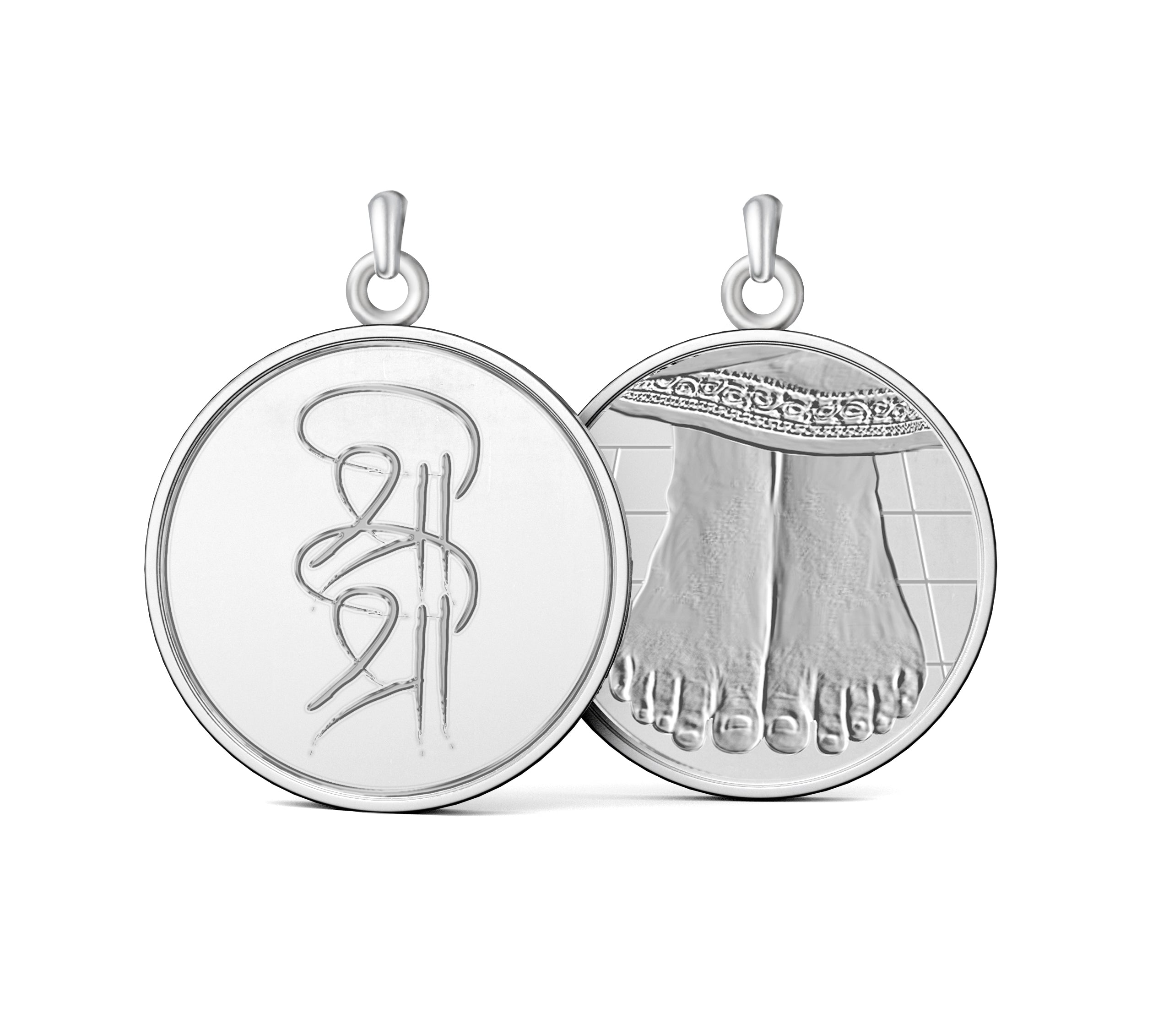 Gurudev Silver Coin Pendant