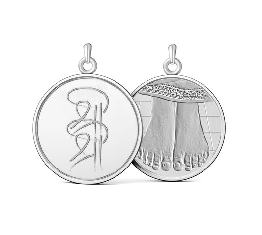 Gurudev Silver Coin Pendant