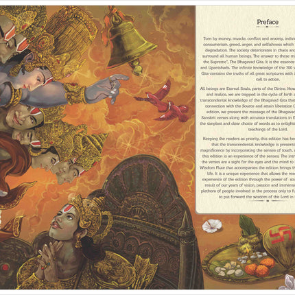 Talking Bhagavad Gita