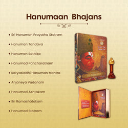 Talking Sampoorna Hanumaan