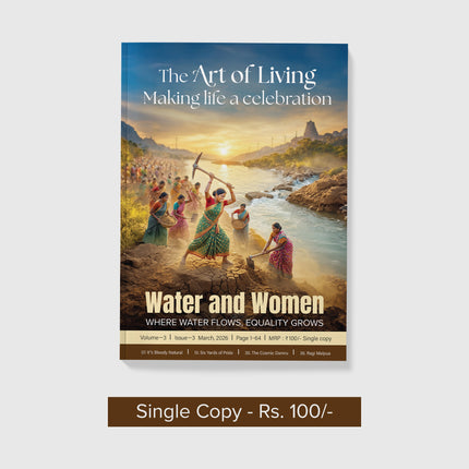 Art of Living Magazine (English)