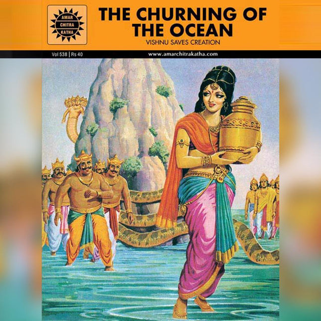 ACK - The Churning Of The Ocean