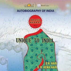 Brand Bharat - Vol 3 - Unique to India
