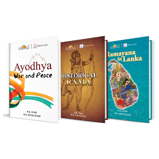 Ayodhya & India - Combo Pack