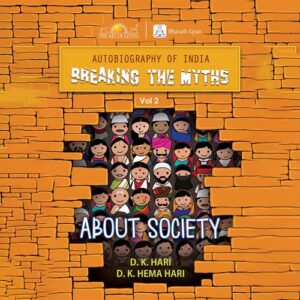 Breaking The Myths - Vol 2 - About Society
