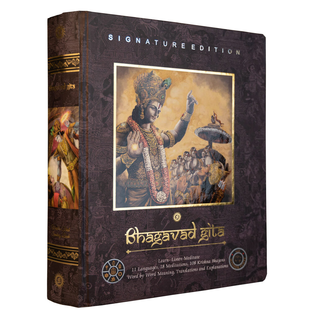 The World’s First Illustrated Speaking Book in 15 Languages with Guided Meditation by Gurudev Sri Sri Ravi Shankar. Talking Bhagavad Gita uses a multi-sensory Book and Reader that has a unique combination of TOUCH–SOUND–VISUAL technology. Each touch to the pages triggers audio responses that engage the reader for a longer time and enable independent learning.