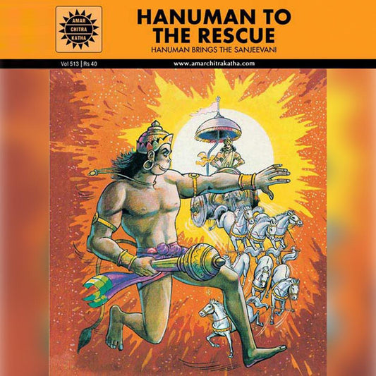 Hanuman To The Rescue - English
