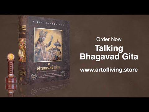 The new Talking Gita from Art of Living store with guided meditations from Gurudev Sri Sri Ravi Shankar