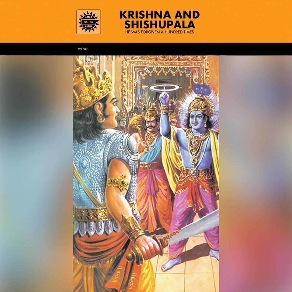 Krishna and Shishupala - English