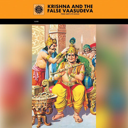 ACK - Krishna And The False Vasudeva