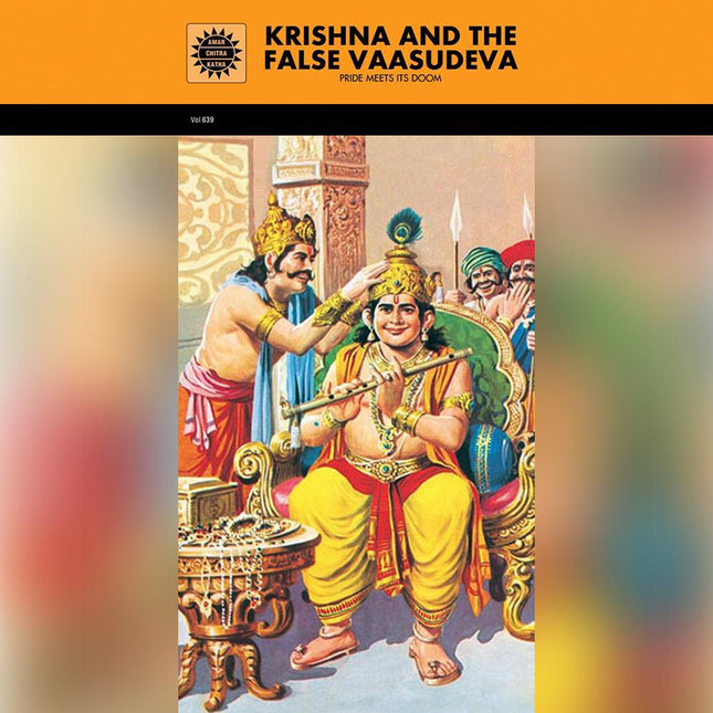 ACK - Krishna And The False Vasudeva