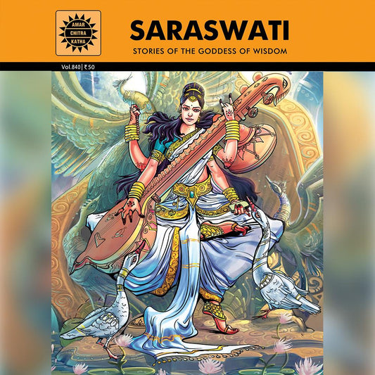 Saraswati - English